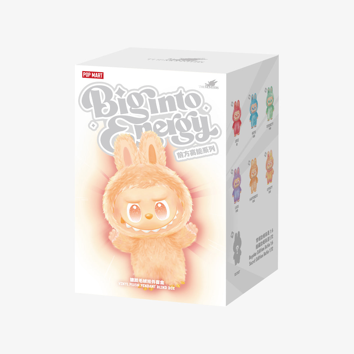 Labubu V3 - THE MONSTERS Big Into Energy Series Blind Box